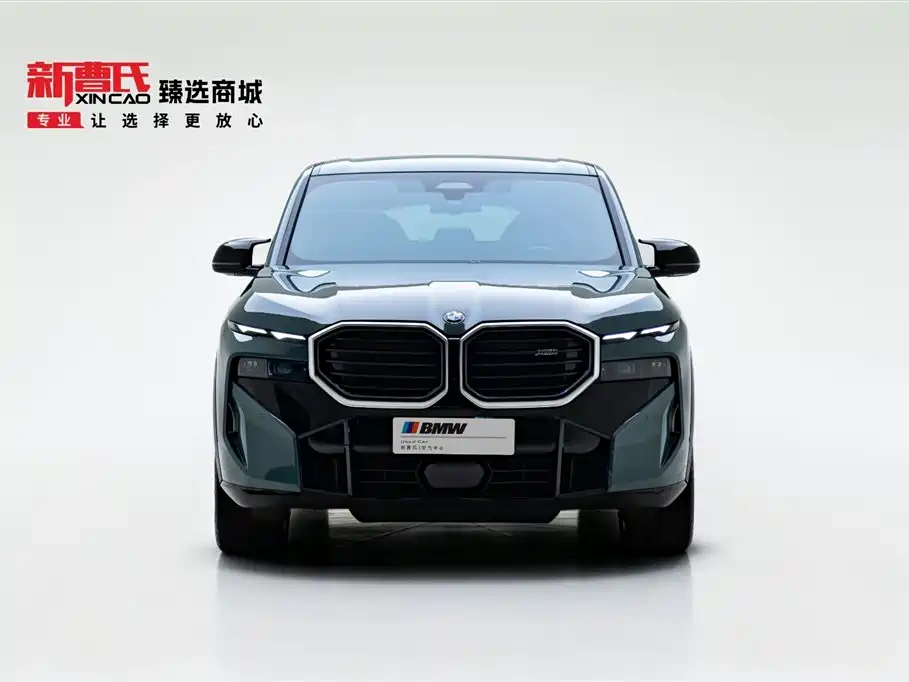 BMW XM 2023 50e