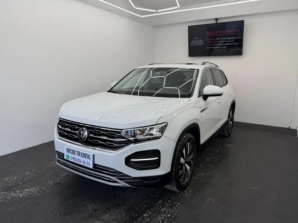 VOLKSWAGEN TANYUE