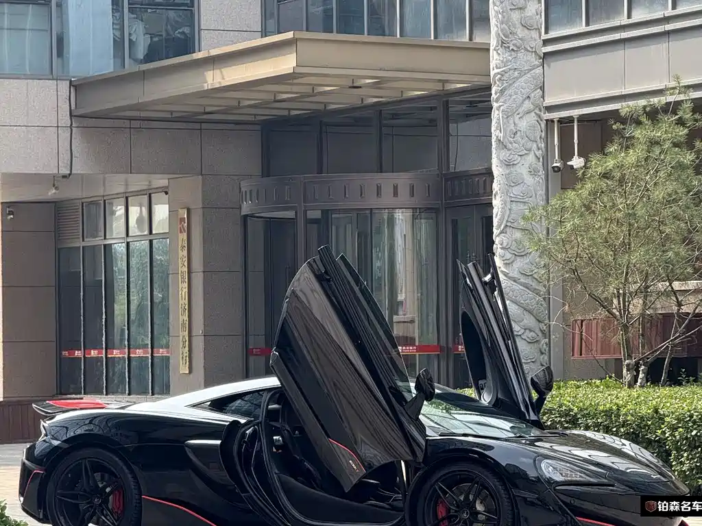 McLaren 540C 2015 3.8T Coupe