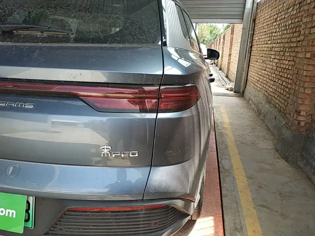 BYD Song Pro Pro 2023 Champion DM-i 110KM