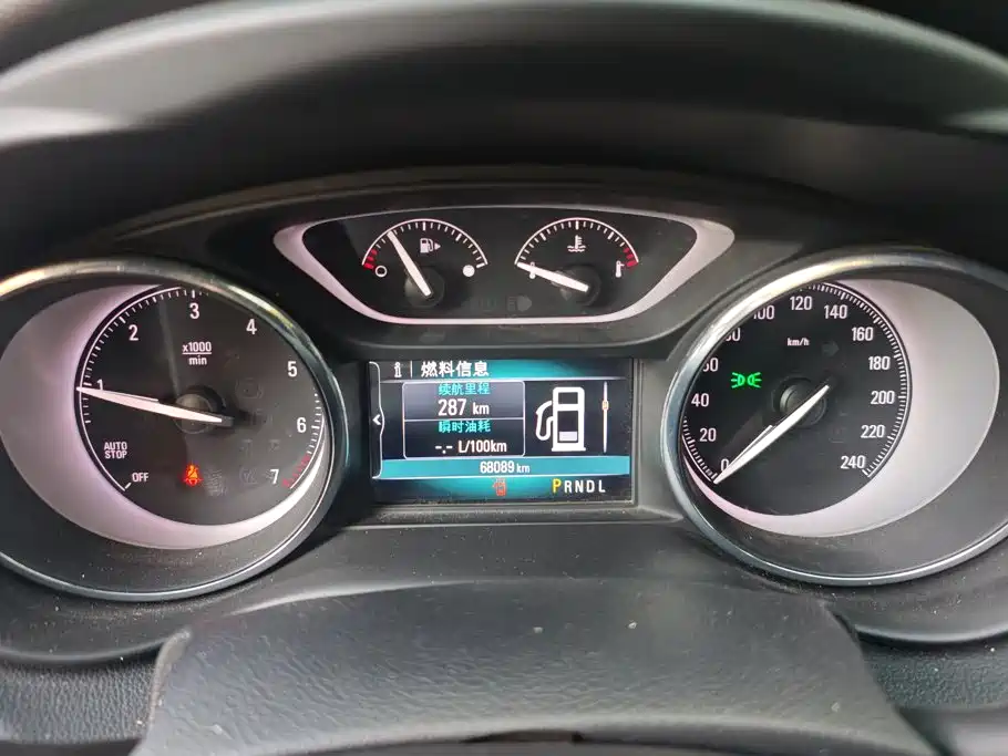 Buick Envision Plus — миниатюра 14