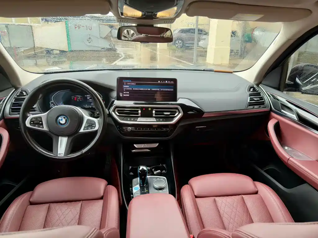 BMW iX3 — миниатюра 7