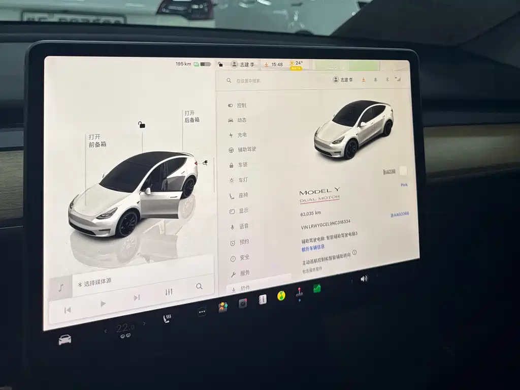 Tesla Model Y — фотографии объявления, Фото 16