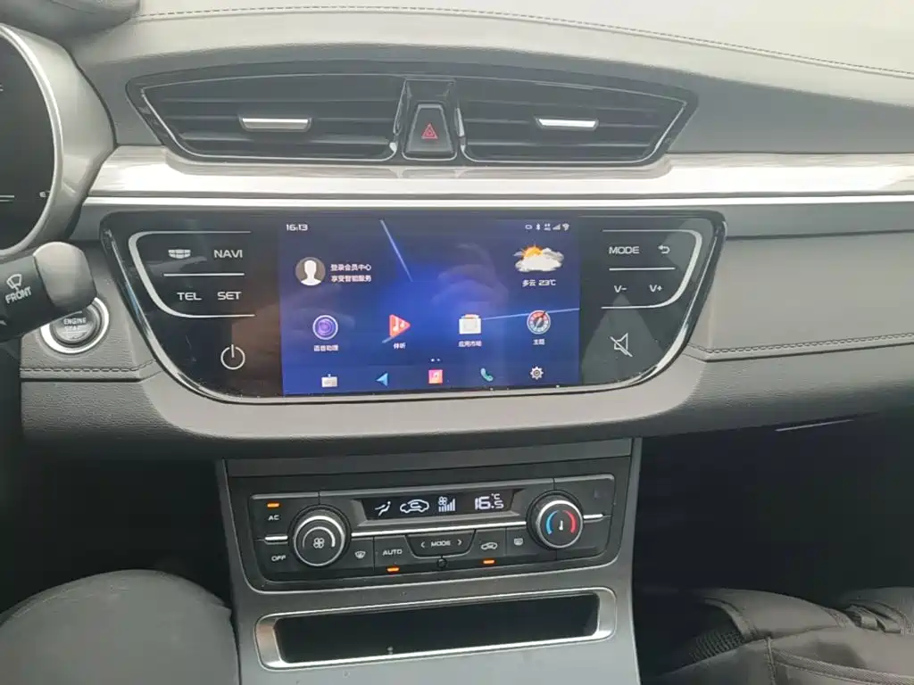 Geely Emgrand — миниатюра 13
