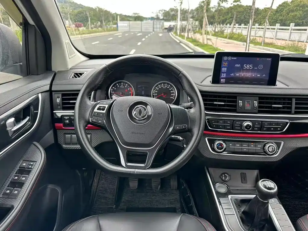Fengxing Fengxing SX6 — миниатюра 11