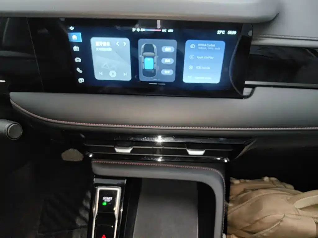 Roewe i5 — миниатюра 13