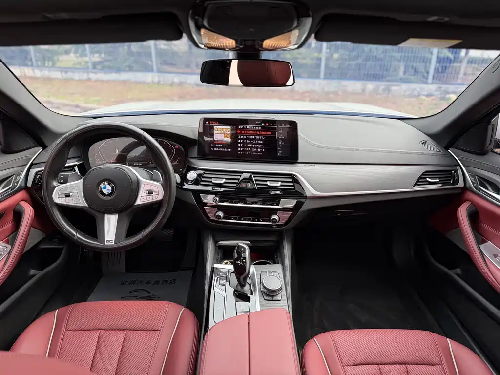 BMW 5 Series 5 2023 530Li Lead M Sport