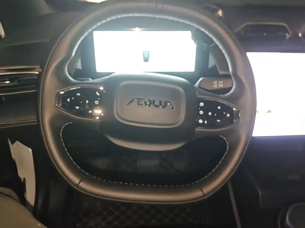 Aeolus Восточный ветер, L7. — миниатюра 11