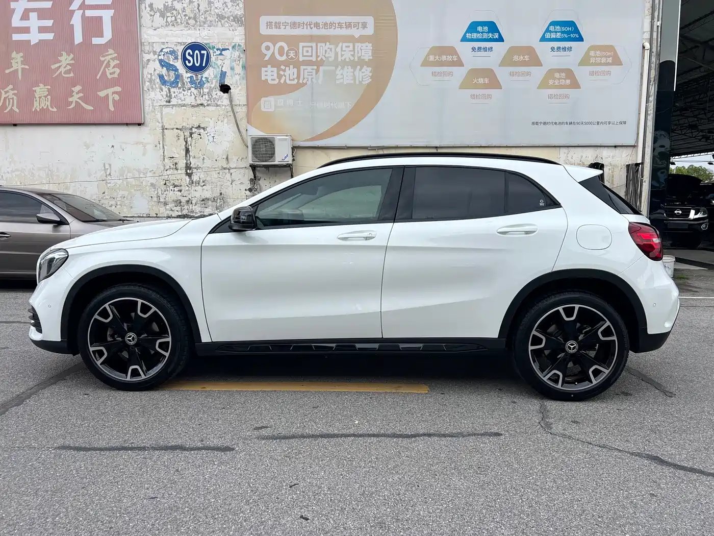 Mercedes-Benz GLA