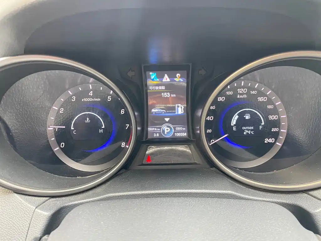 Changan CS75 — миниатюра 15
