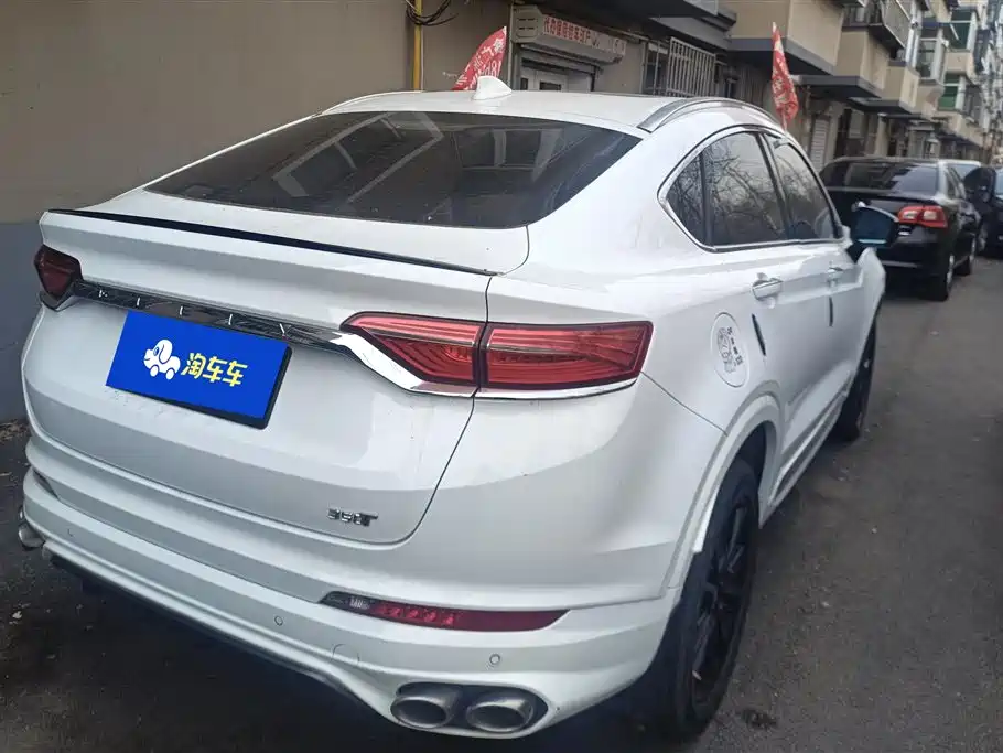 GEELY AUTOMOBILE XINGYUE S