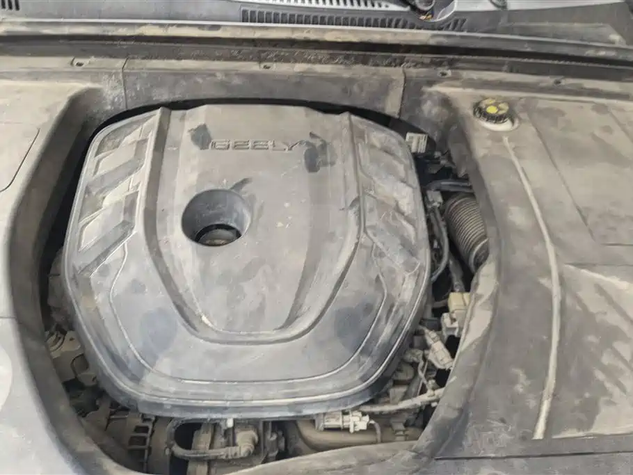 GEELY AUTOMOBILE XINGYUE S