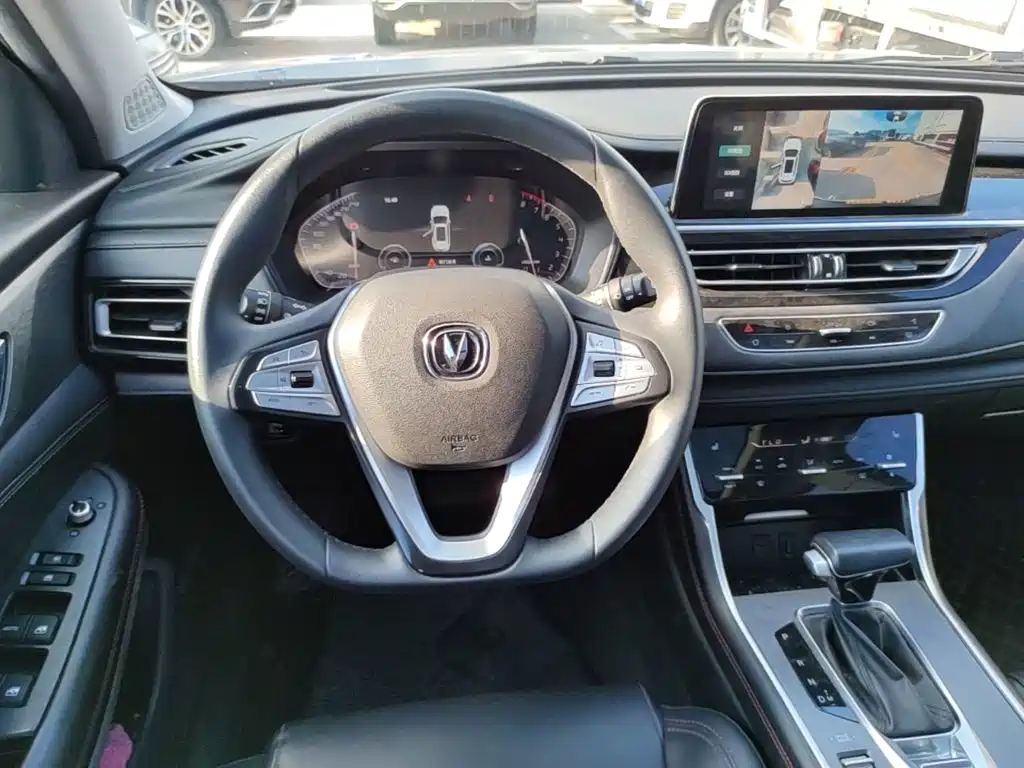 Changan CS75 — миниатюра 11