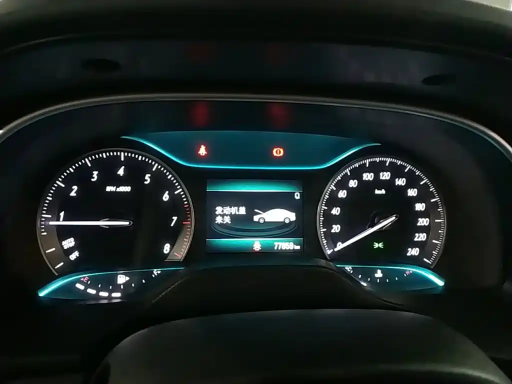 Buick Excelle — миниатюра 12