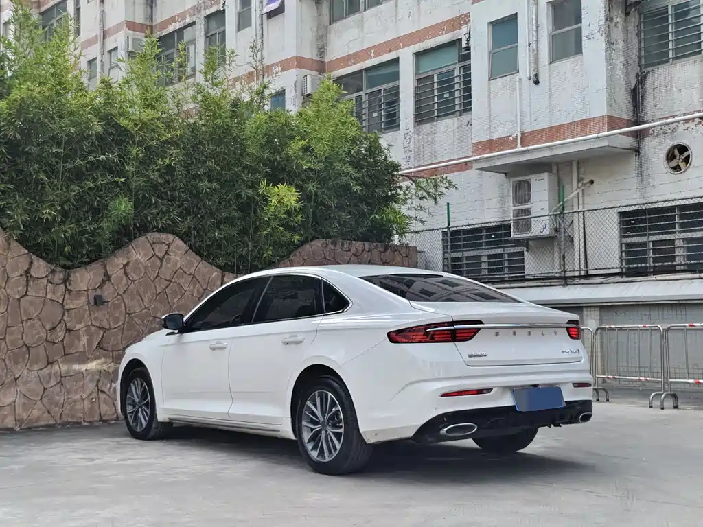 GEELY AUTOMOBILE XINGRUI