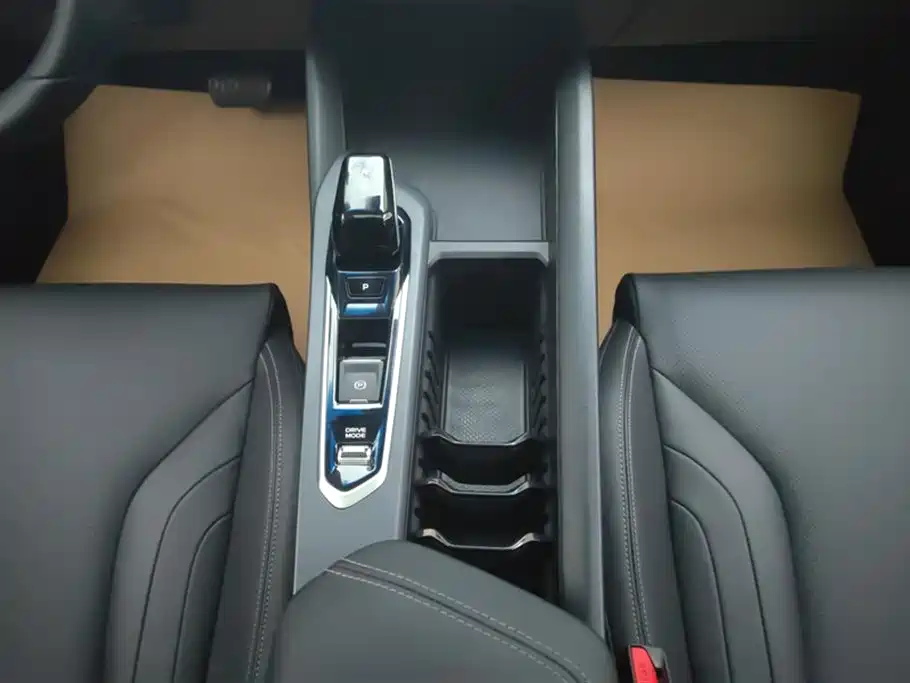 GEELY AUTOMOBILE BINRUI