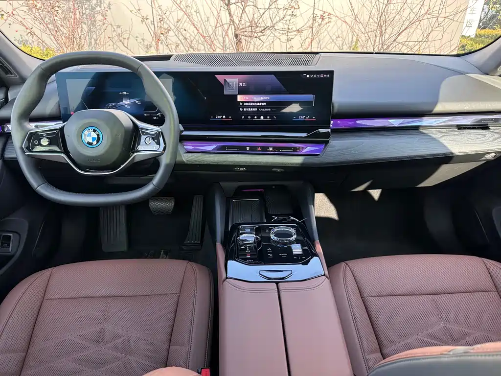 BMW I5