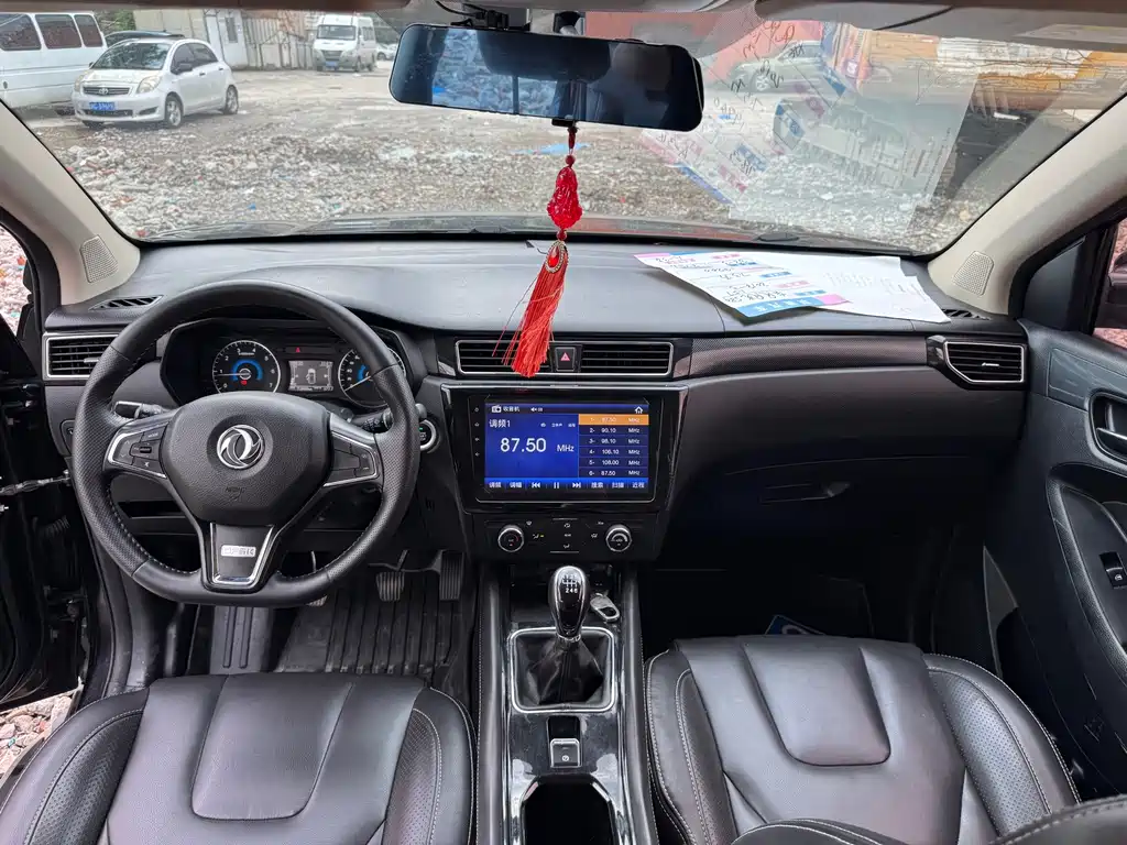 Fengguang Fengguang 580 — миниатюра 5