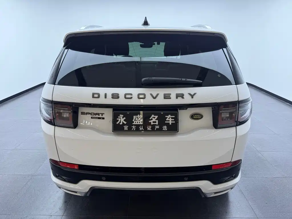 Land Rover Discovery Sport 2022 249PS R-Dynamic S 5 мест