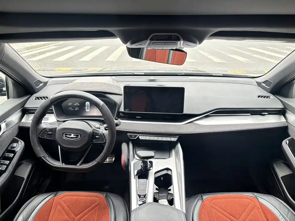 GEELY AUTOMOBILE XINGRUI