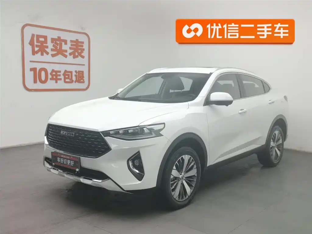 Haval F7x 2020