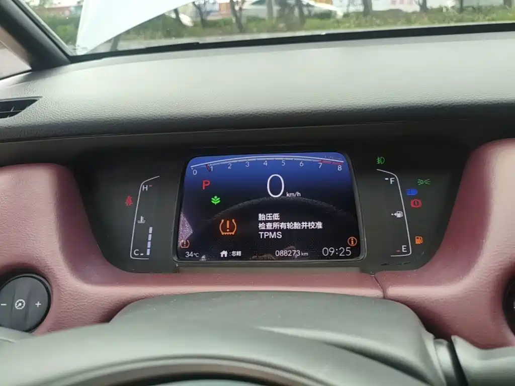 Honda Life — миниатюра 12
