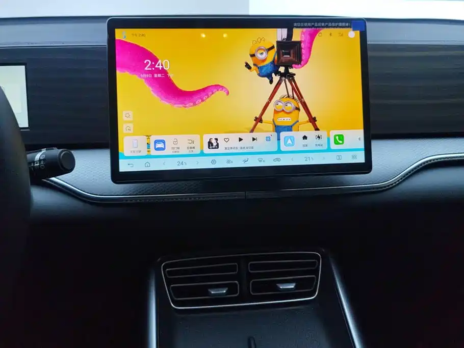 BYD Pro New Energy — миниатюра 13