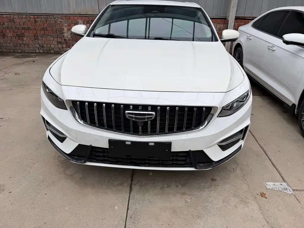 GEELY AUTOMOBILE XINGRUI
