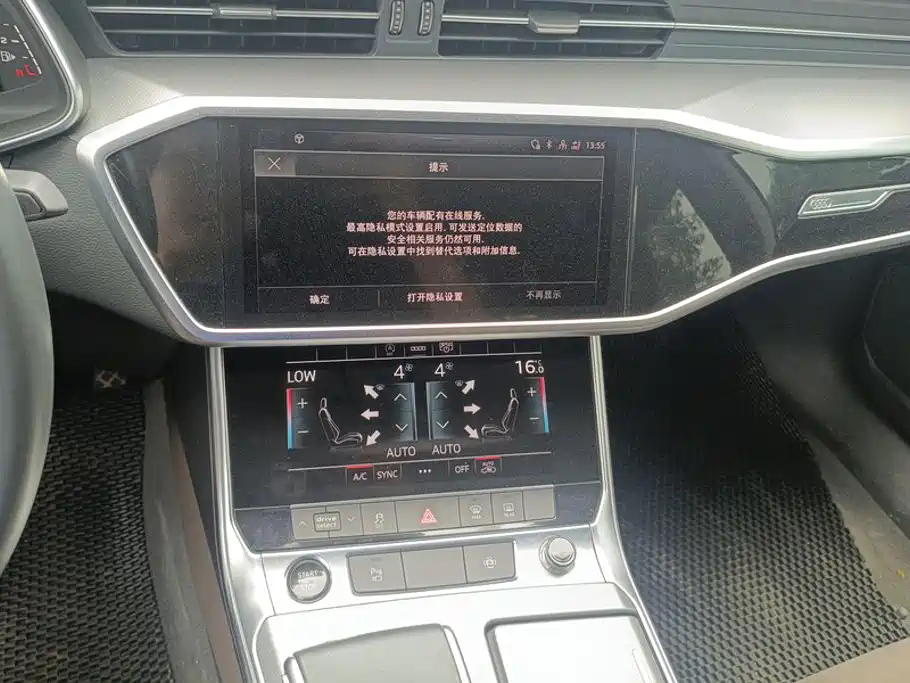 Audi A7L — миниатюра 13