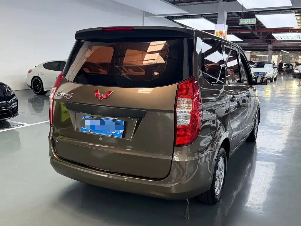 WULING WULING HONGGUANG