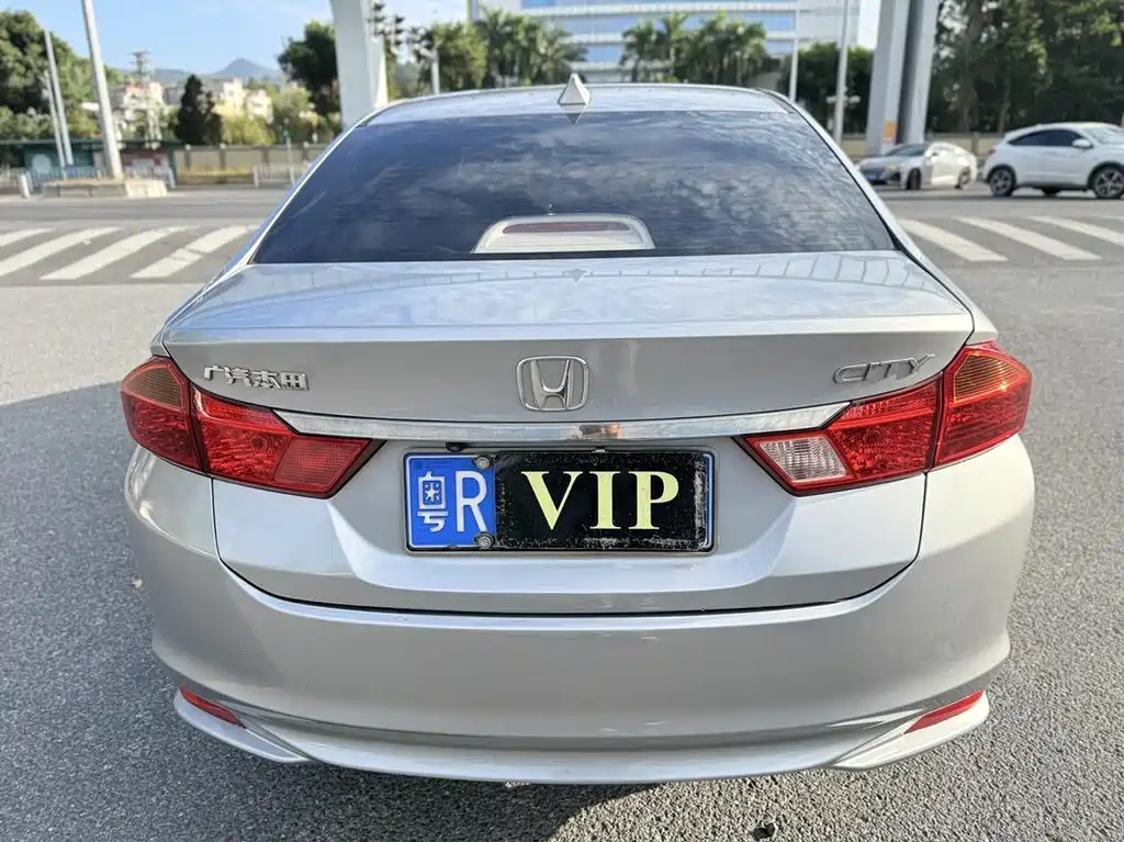 Honda City 2018 1.5L CVT Comfort