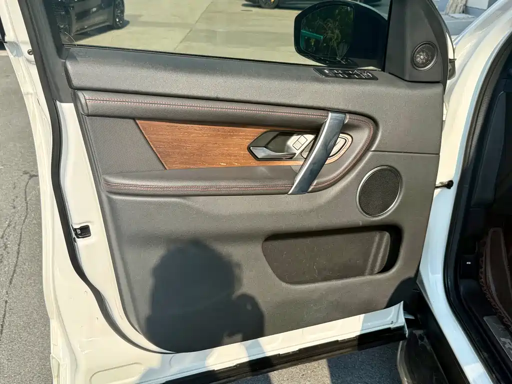 Land Rover Discovery Sport 2022 249PS R-Dynamic SE 5 мест
