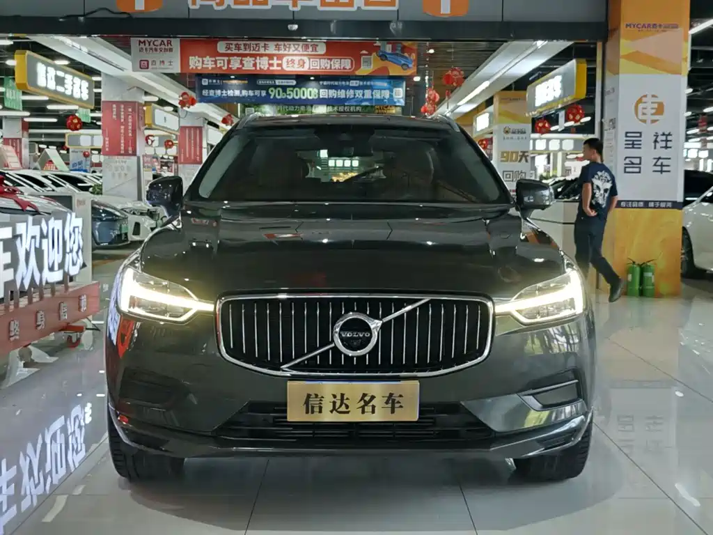 Volvo XC60 2019 T5 VI