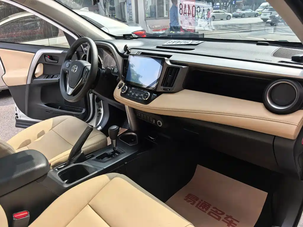 Toyota RAV4 — миниатюра 16