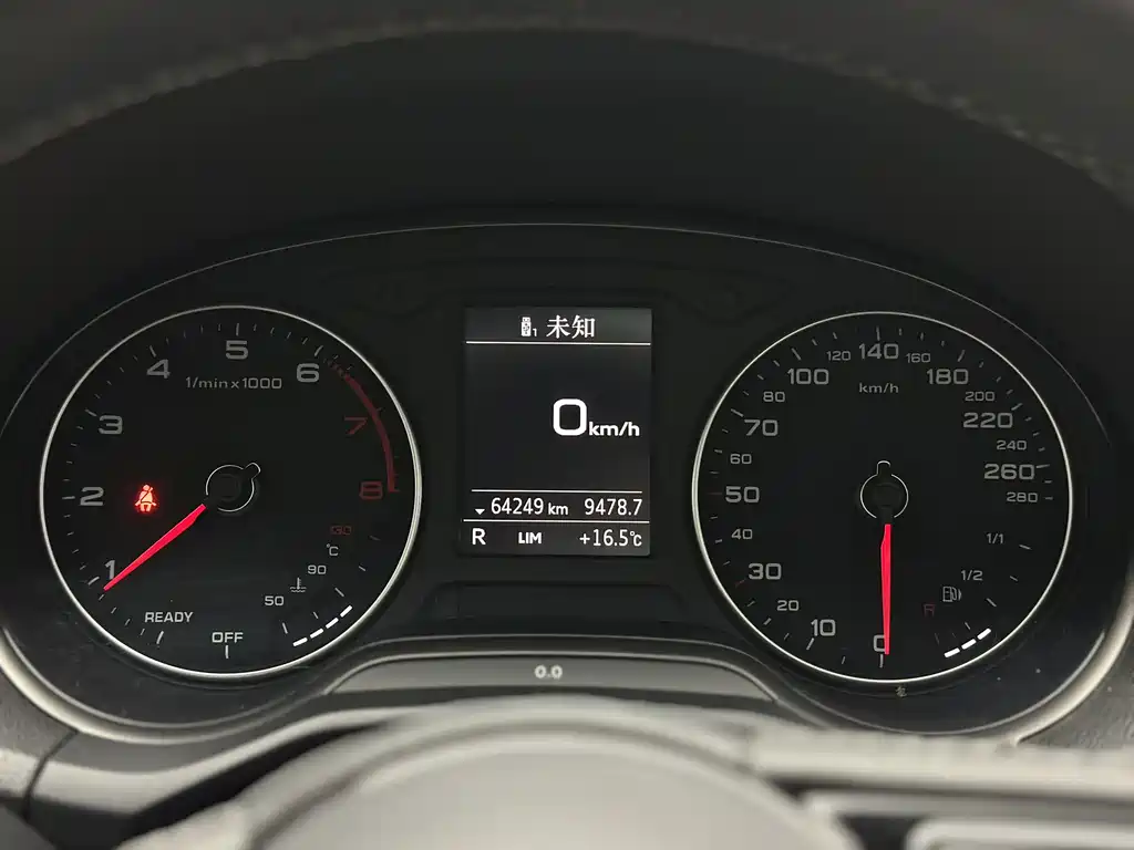 Audi Q2L — миниатюра 17