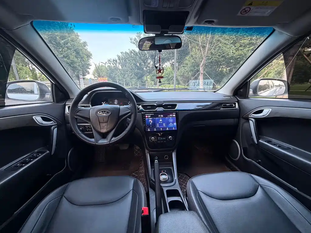JAC JAC iEVA50 — миниатюра 6
