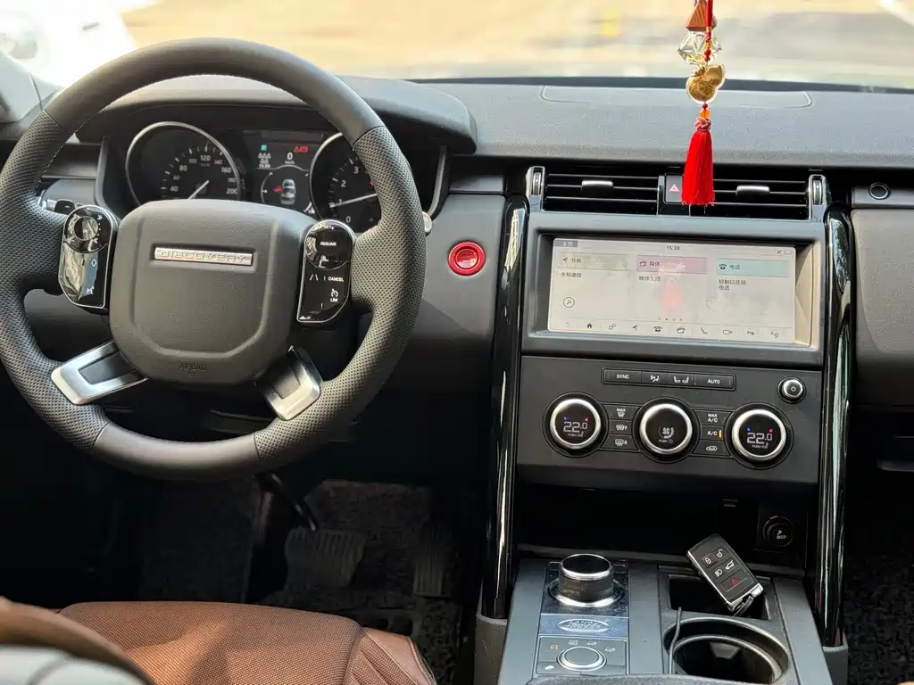 Land Rover Discovery 2.0T SE, фото 6