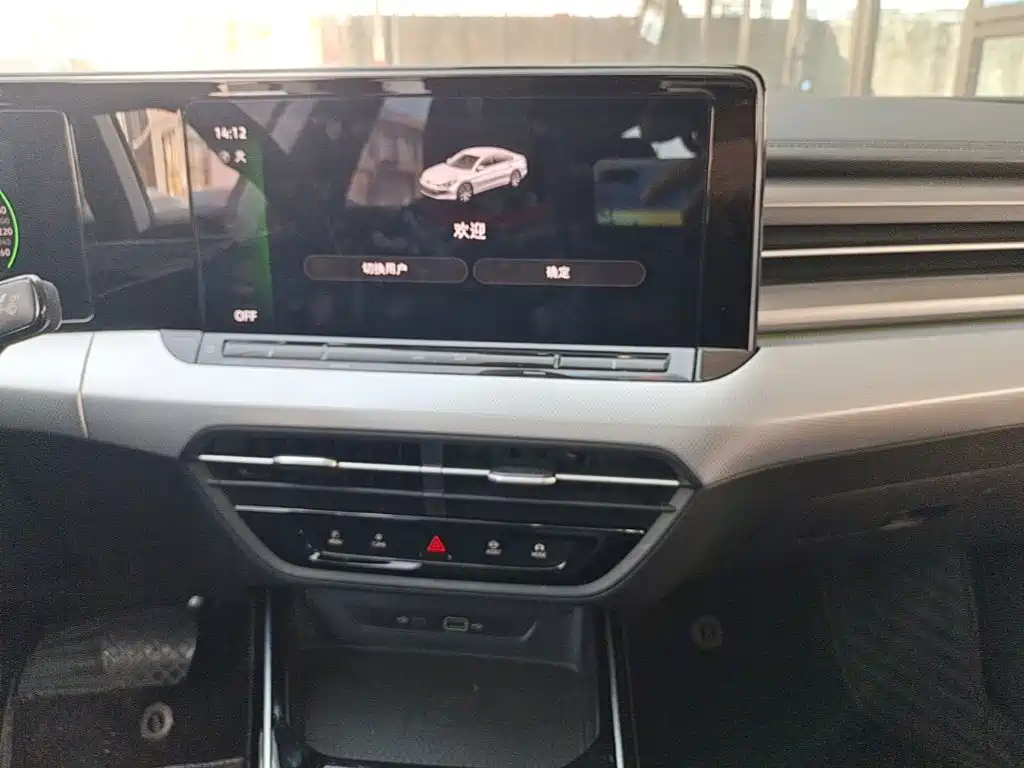 Volkswagen Lamando — миниатюра 13