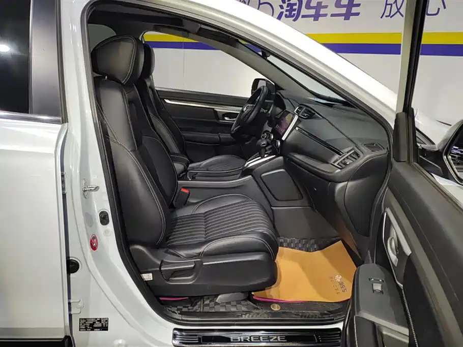 Honda Breeze 2021 240TURBO CVT Elite