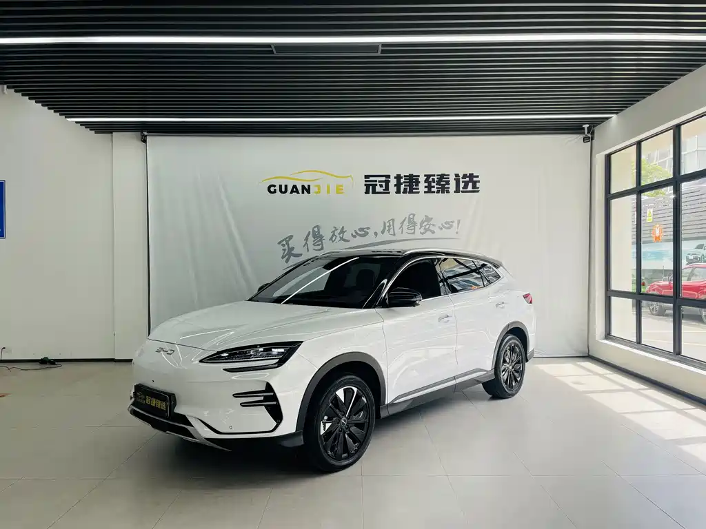 BYD Song Plus
