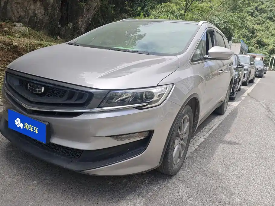 Geely Jia Ji