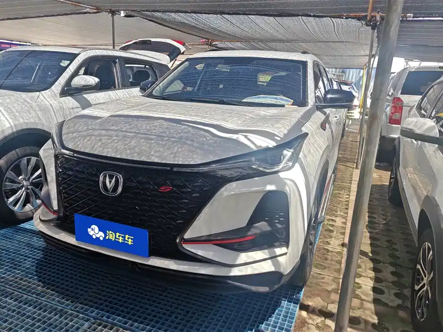 Купить Changan 长安CS75PLUS