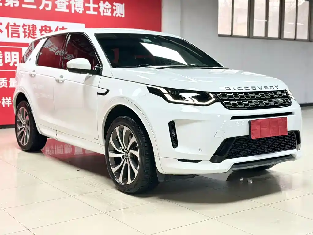 Land Rover Discovery Sport — миниатюра 2