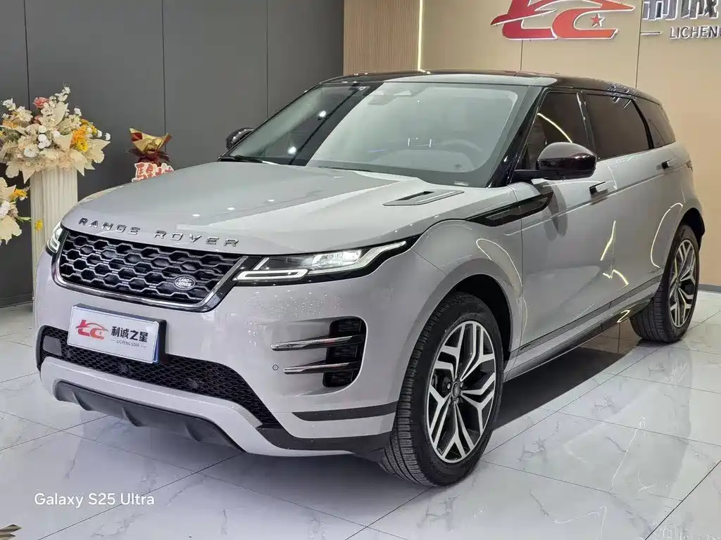 Land Rover Evoque 2021