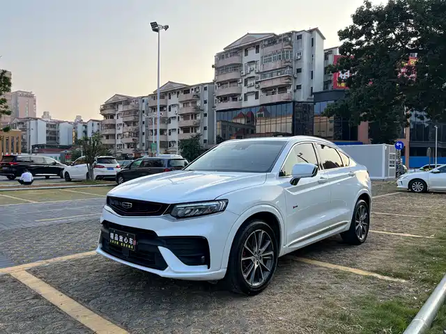 GEELY AUTOMOBILE XINGYUE