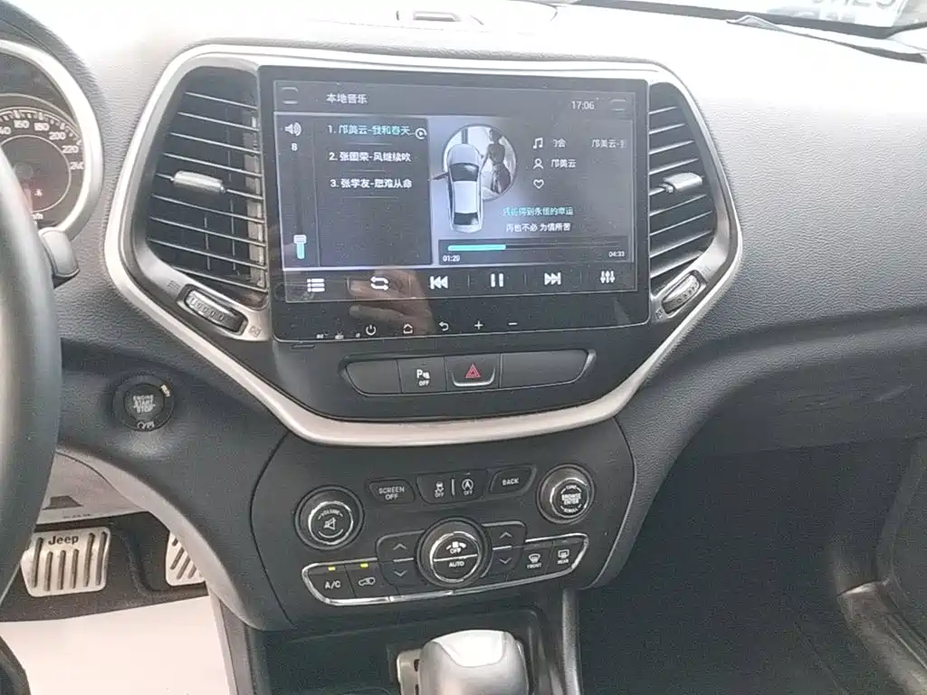Jeep Cherokee — миниатюра 13