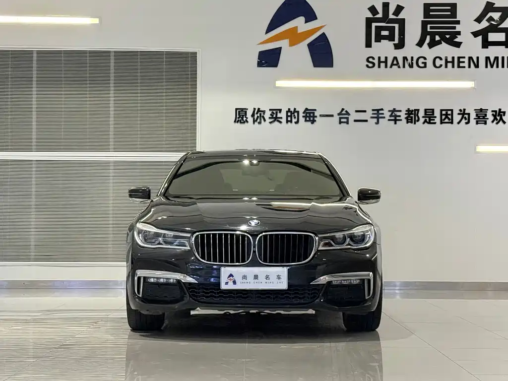 BMW 7 Series — миниатюра 2