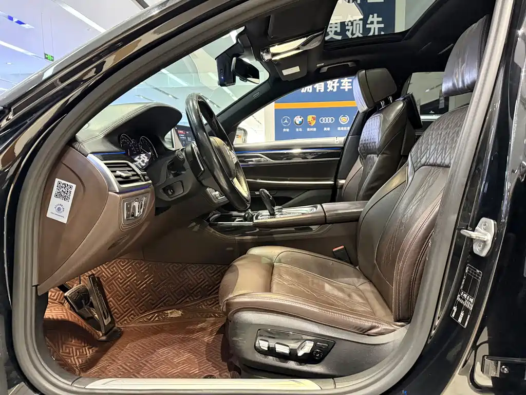 BMW 7 Series — миниатюра 5