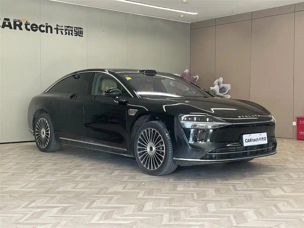 AITO ENJOY THE WORLD S9