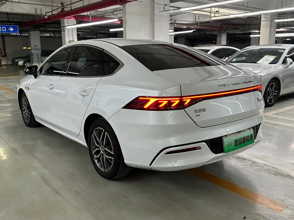 BYD QIN YUAN